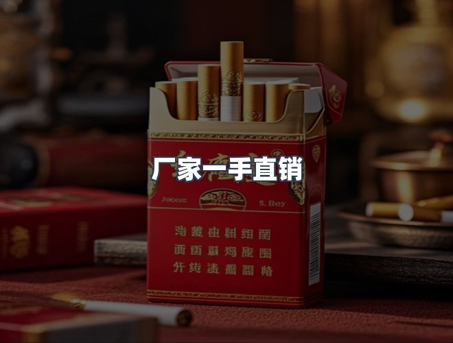 服务优势